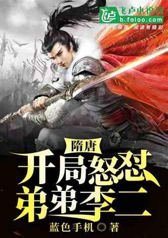 湿冷“魔法攻击”上线！南方遭今冬来最强雨雪 这份防抖指南请收好