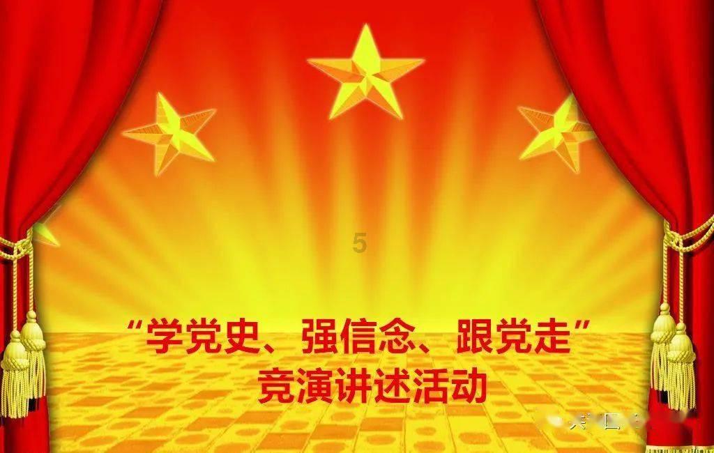 常州工程学院一教师获2024年省职业院校技能大赛电子商务赛项一等奖
